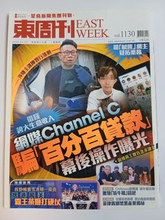 （分類：）位於 。 由 tst_tp 提交（商品編號 1469587769，圖片 1）。簡介： 。