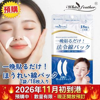 （分類：）位於 。 由 mycupof 提交（商品編號 1459346409，圖片 1）。簡介： 。