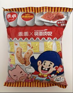 （分類：）位於 。 由 amjayd 提交（商品編號 1469692892，圖片 1）。簡介： 。