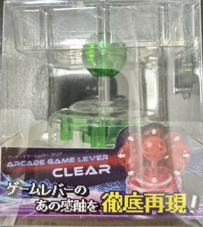 （分類：）位於 。 由 andy2019 提交（商品編號 1469696252，圖片 1）。簡介： 。