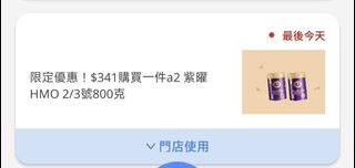 （分類：）位於 。 由 sailortoy 提交（商品編號 1469599150，圖片 1）。簡介： 。