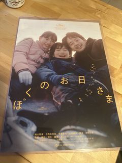 （分類：）位於 。 由 neighbour13 提交（商品編號 1469658936，圖片 1）。簡介： 。