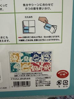 （分類：）位於 。 由 qq.lam01230 提交（商品編號 1469647056，圖片 1）。簡介： 。