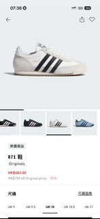 （分類：）位於 。 由 jwwp0628 提交（商品編號 1469757520，圖片 1）。簡介： 。