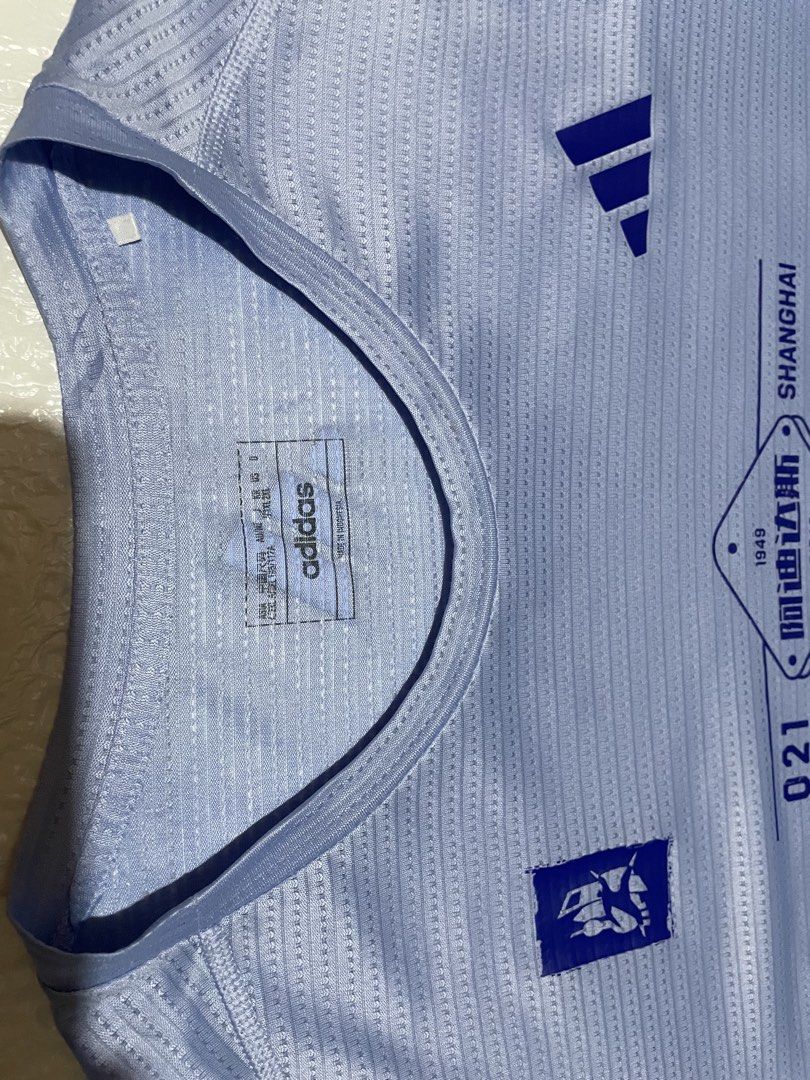 Adidas Shanghai Half Marathon Finisher Tee (Category: Activewear) located in Marilao. Submitted by clear_out_closet (Listing ID 1469582944, Image 3). Description: Item Details: 👇 • Brand: Adidas Performance • Event: Official 2023 Shanghai Half Marathon “Finisher” Gear • Style Code: IJ7311 • Color: Periwinkle / Light Lavender Blue with Royal Blue Graphics • Retail Value: Official Race Participant Exclusive (Equivalent Adidas AEROREADY running top