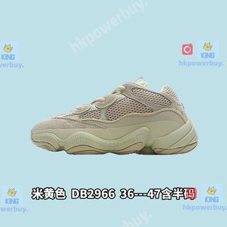 （分類：）位於 。 由 hkpowerbuy. 提交（商品編號 1469741609，圖片 1）。簡介： 。