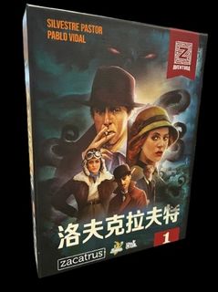（分類：）位於 。 由 goodmoveboardgame 提交（商品編號 1469713123，圖片 1）。簡介： 。