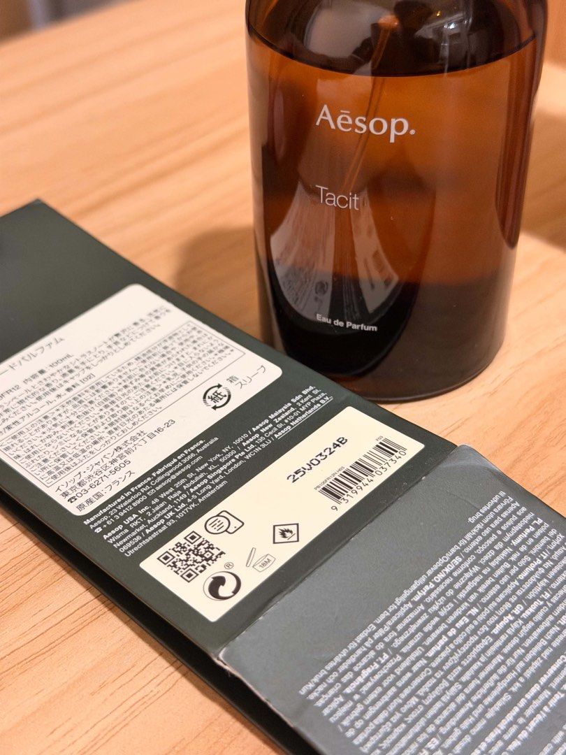 Aesop Tacit EDP (Category: Fragrance & Deodorants) located in Pasig City. Submitted by kimangelaruiz08 (Listing ID 1469706997, Image 2). Description: hi! bought this aesop tacit perfume in japan for ₱12k 🇯🇵 RFS: too many perfumes na, hindi ko na nagagamit 🥹 selling for ₱8k, negotiable! 🤍.