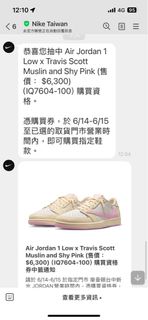 由 spacesp (刊登 ID 1469657704，圖片 1) 提交，位於 的 (類別：)，說明：。