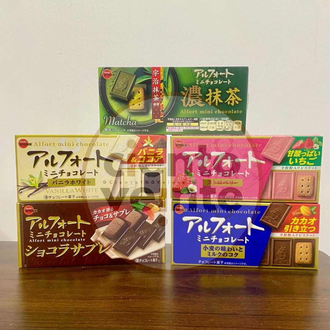 Alfort Mini Chocolate (Category: Other Food & Drinks) located in Manila. Submitted by ciento100veinte20 (Listing ID 1469622325, Image 1). Description: ITEM: Alfort Mini Chocolate ORIGIN: Japan STOCK: 1,000 WHOLESALE: PM to join our Resellers Group. Open for Drop Shipping. Location: Sta. Ana Manila Mode of Delivery: Lalamove or Tiktok Parcel Checkout MOP: GCASH OR BPI Description: 🍫 Bourbon Alfort Mini Chocolate – Japan – Delicious bite-sized Jap