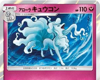 (Category: ) located in . Submitted by dwightpapercompany (Listing ID 1469622910, Image 1). Description: .