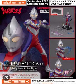 （分類：）位於 。 由 andytoy1123 提交（商品編號 1469651687，圖片 1）。簡介： 。