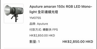 （分類：）位於 。 由 yc.0816 提交（商品編號 1469616601，圖片 1）。簡介： 。