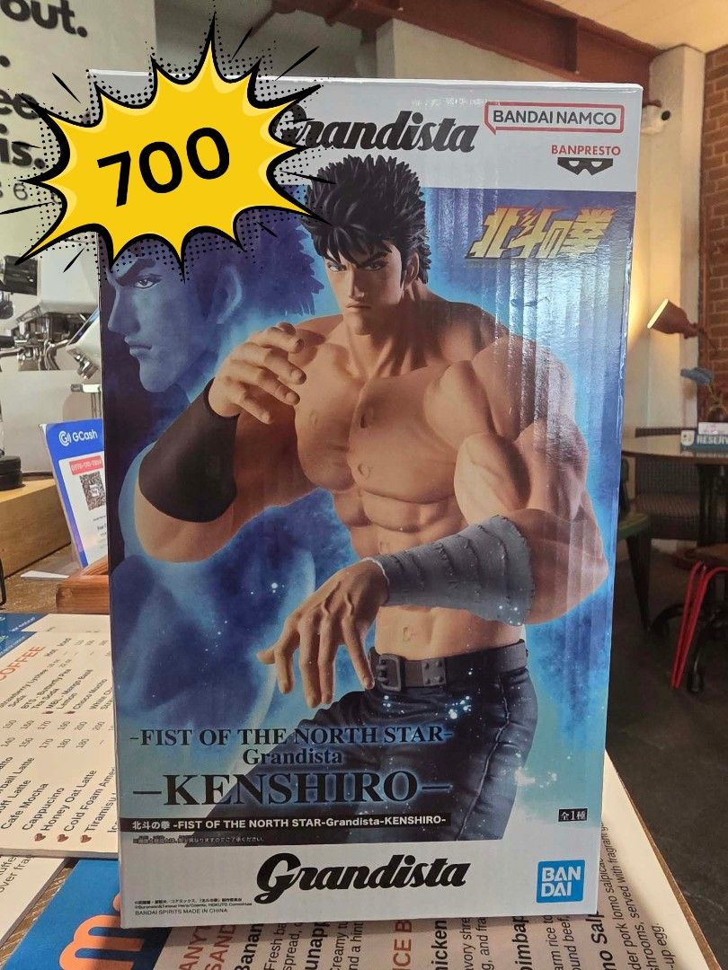 Anime Figures (Category: Figurines & Statues) located in Caloocan City. Submitted by kapsantos06257 (Listing ID 1469676547, Image 1). Description: .