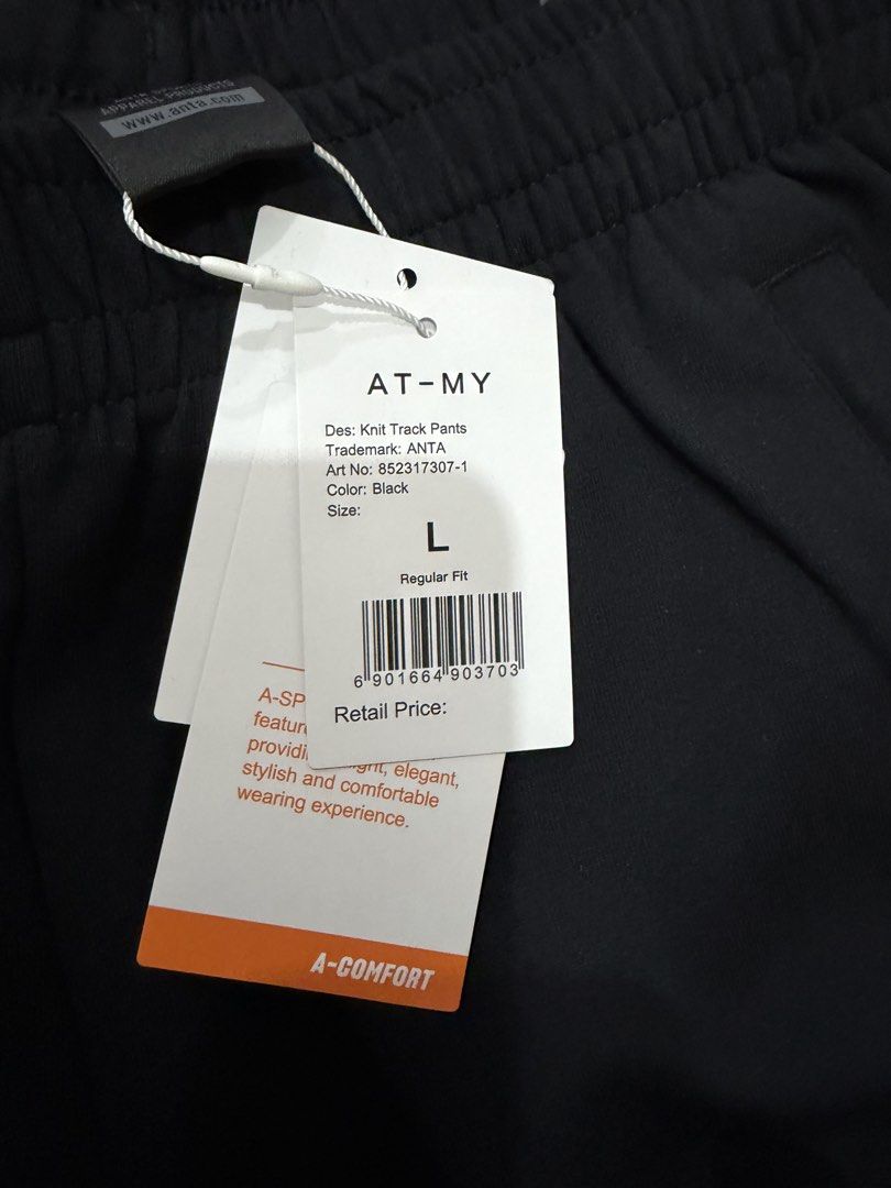 Anta Knit Track Pants Large (Category: Joggers) located in Manila. Submitted by preloved_new_forsale (Listing ID 1469634545, Image 3). Description: Brand new Large.