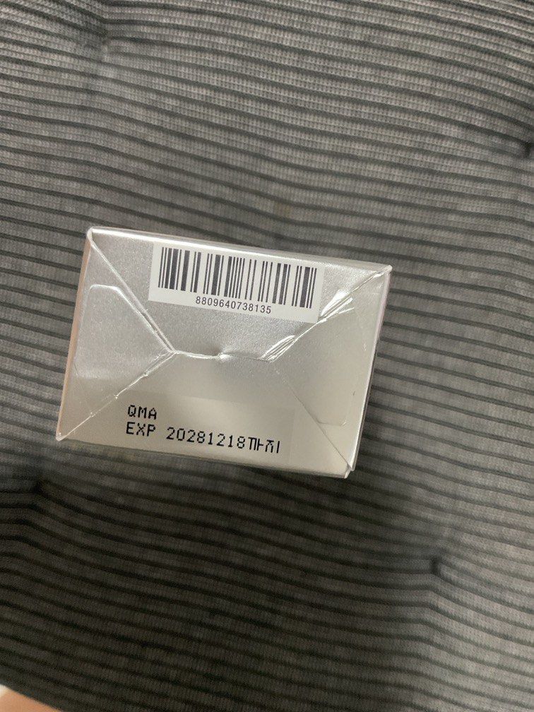 Anua PDRN + Hyaluron Cream (Category: Face Care) located in Quezon City. Submitted by lightly_loved (Listing ID 1469605414, Image 2). Description: Brand new Sealed See photos for expiration.