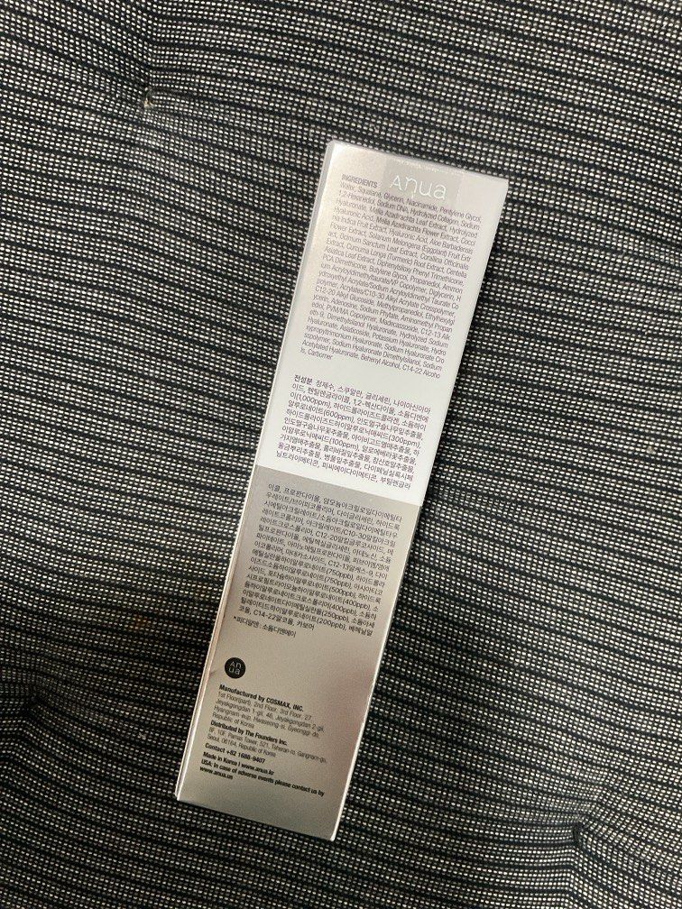 Anua PDRN + Hyaluron Cream (Category: Face Care) located in Quezon City. Submitted by lightly_loved (Listing ID 1469605414, Image 3). Description: Brand new Sealed See photos for expiration.