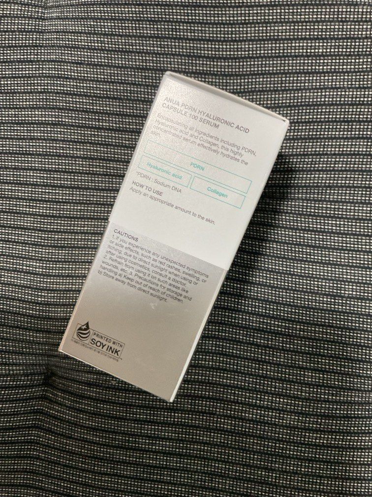 Anua PDRN Serum (Category: Face Care) located in Quezon City. Submitted by lightly_loved (Listing ID 1469606301, Image 3). Description: Brand new Sealed See photo for expiration.