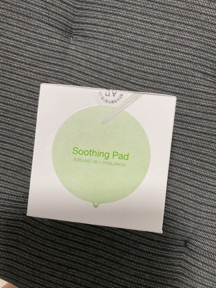 Anua Soothing Pad (Category: Face Care) located in Quezon City. Submitted by lightly_loved (Listing ID 1469606551, Image 2). Description: Brand new Sealed See photos for exp.