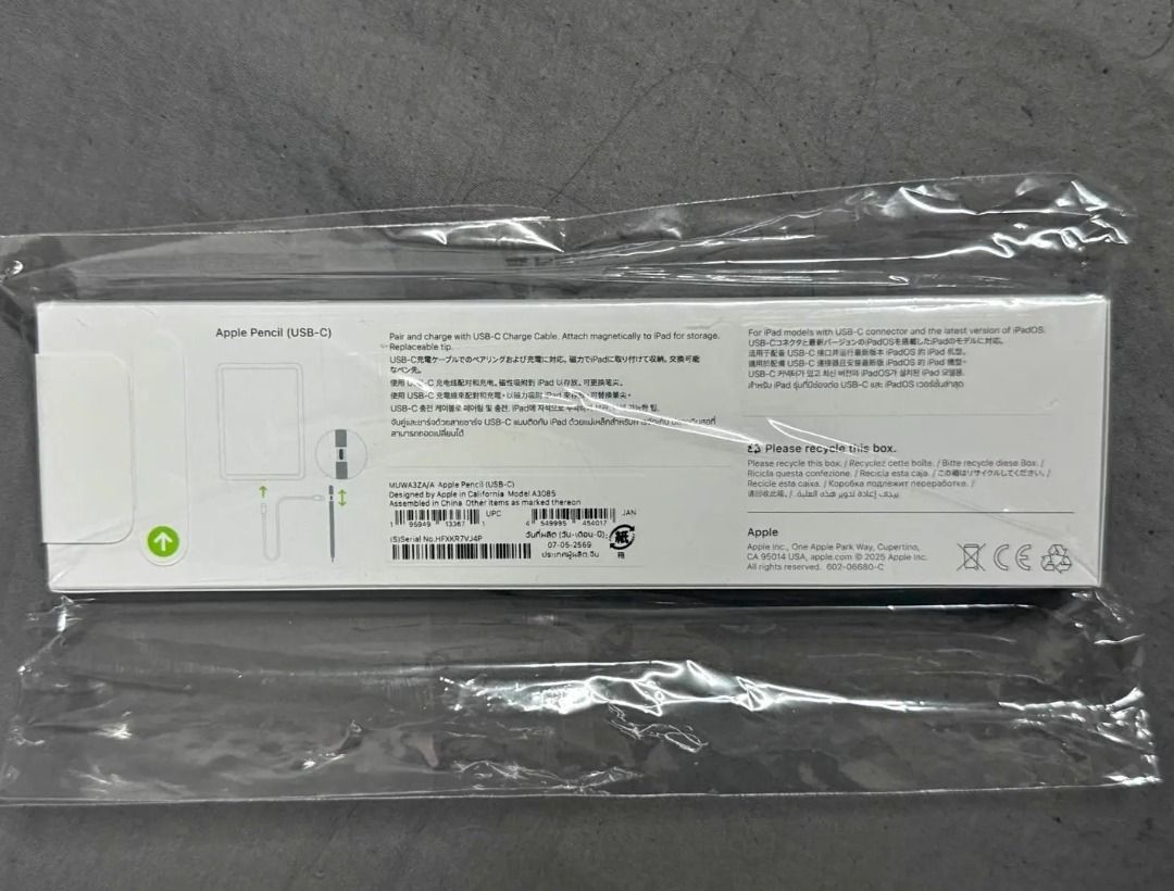 Apple pencil usb c sealed brandnew (Category: Other Mobile & Gadget Accessories) located in Binan City. Submitted by janprado781 (Listing ID 1469685643, Image 2). Description: bnew sealed Pm for details Check compatibility before inquiry Meet ups binan laguna Shipping ok.
