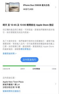 （分類：）位於 。 由 spacetfc 提交（商品編號 1469735463，圖片 1）。簡介： 。