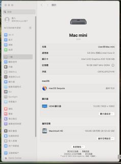 （分類：）位於 。 由 timngx 提交（商品編號 1469636936，圖片 1）。簡介： 。