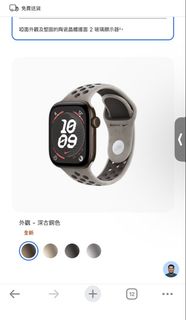 （分類：）位於 。 由 king_y 提交（商品編號 1469679742，圖片 1）。簡介： 。