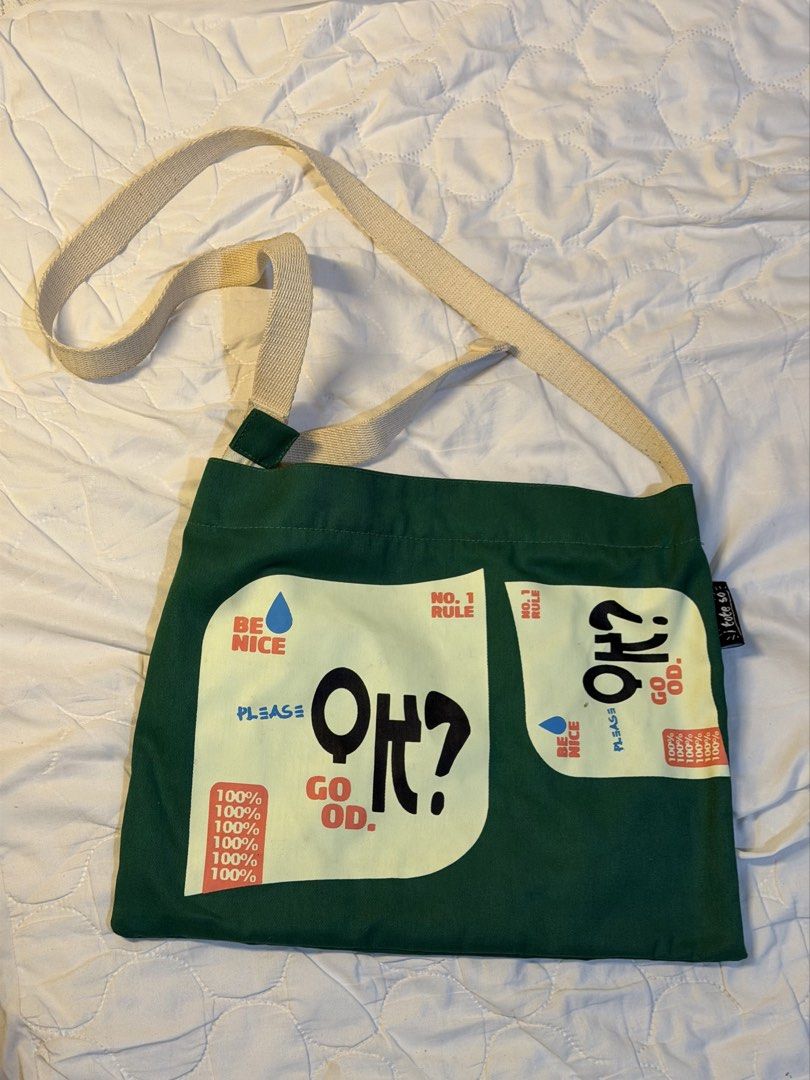 ARTWORK Green "OK?" Graphic Tote Bag (Category: Sling Bags) located in Cebu City. Submitted by ednaspicks (Listing ID 1469693215, Image 1). Description: .