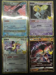 （分類：）位於 。 由 pokemon1996 提交（商品編號 1469715547，圖片 1）。簡介： 。