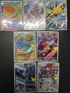 （分類：）位於 。 由 pokemon1996 提交（商品編號 1469715835，圖片 1）。簡介： 。
