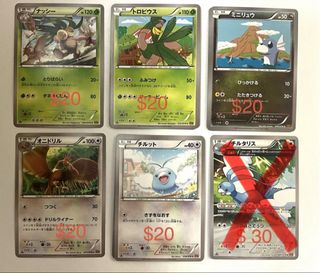（分類：）位於 。 由 momokl 提交（商品編號 1467731428，圖片 1）。簡介： 。