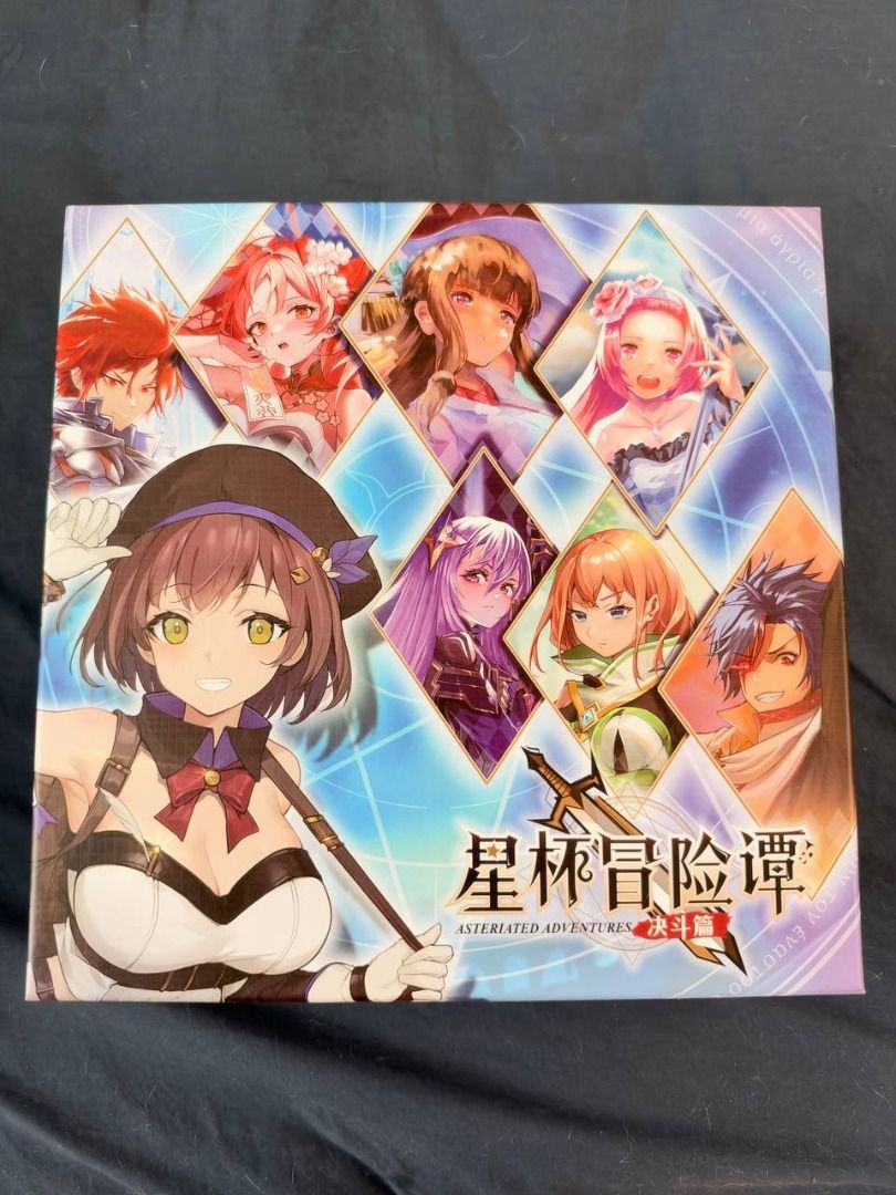 Asteriated Adventures Asteriated Adventures Collection Box Mandarin (Category: Card Boxes & Cases) located in Caloocan City. Submitted by raymon_3303 (Listing ID 1469604441, Image 1). Description: - Complete Asteriated Adventures board game set - Features beautiful anime-style character artwork - Includes main game box, rulebook, card decks, game boards, and tokens - Excellent condition and neatly organized in original packaging - Ideal for fans 