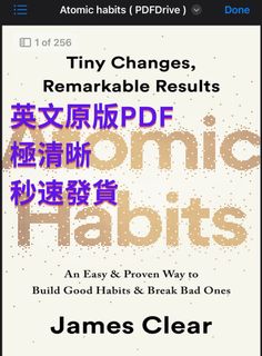 （分類：）位於 。 由 peter00011 提交（商品編號 1469736795，圖片 1）。簡介： 。