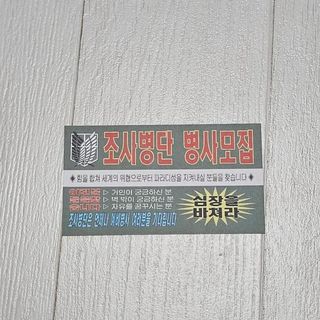 (Category: ) located in . Submitted by bunjangpartners (Listing ID 1469721552, Image 1). Description: .