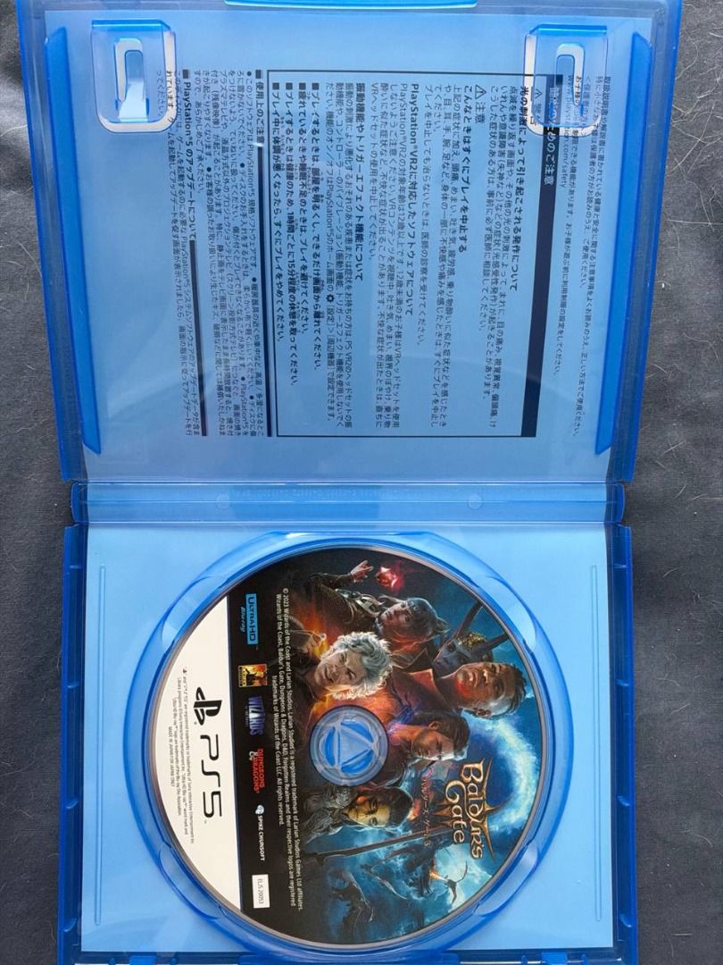 Baldur's Gate 3 PS5 Japanese Edition (Category: PlayStation) located in Caloocan City. Submitted by raymon_3303 (Listing ID 1469602492, Image 2). Description: - Game: Baldur's Gate 3 for PlayStation 5 - Condition: Disc is 100% scratch-free and tested working; case hinge works perfectly - Version: Spike Chunsoft Japanese region release - Highlights: Massive RPG adventure with endless replay value - Inclusions: Physical disc and original blue case 