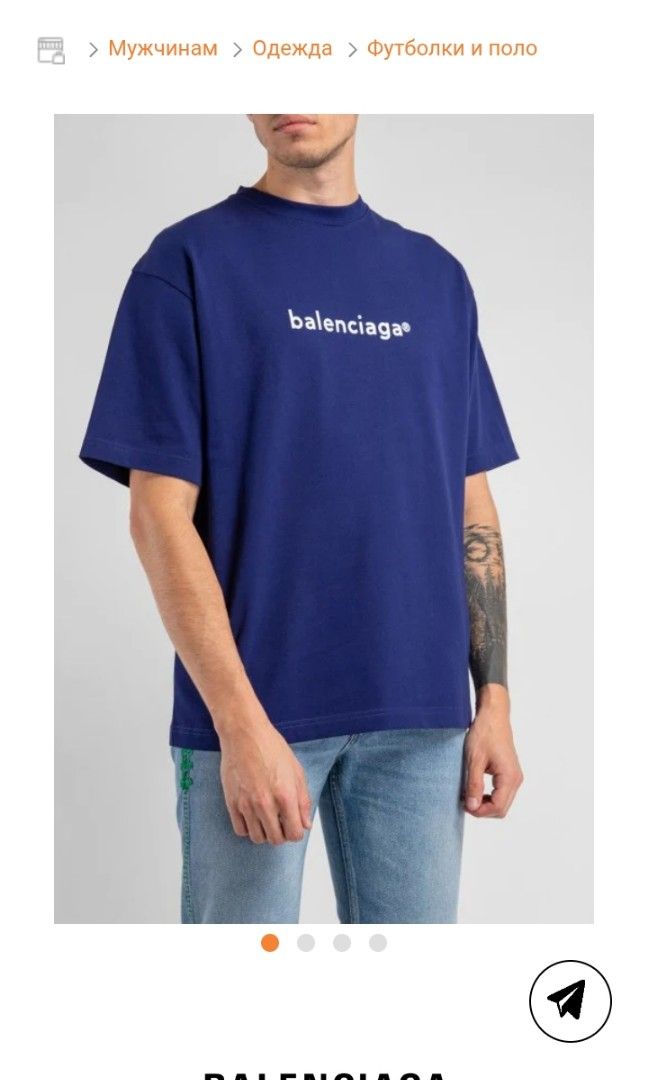 BALENCIAGA LOGO SHIRT (Category: Tshirts & Polo Shirts ) located in Cavite. Submitted by goinguppp (Listing ID 1469711852, Image 2). Description: FS Balenciaga logo print oversize shirt Size XS on tag best fit Large 21x28 Excellent condition no issue 1500+sf.