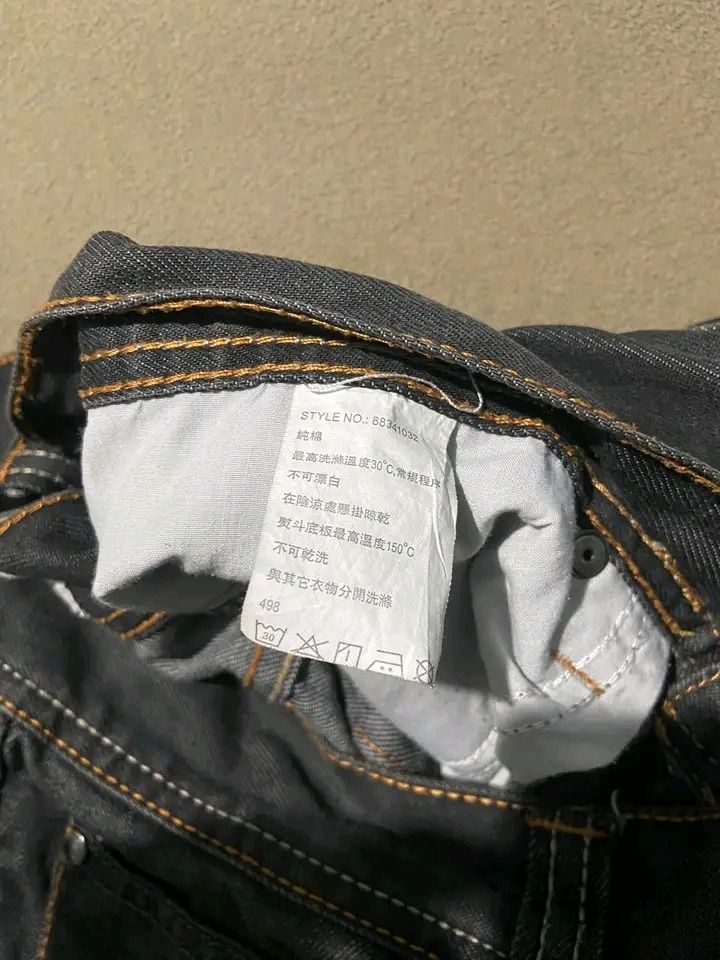 Baleno Denim Jeans (Category: Jeans) located in Cebu City. Submitted by badat23 (Listing ID 1469641740, Image 1). Description: As new condition No issue Dm💌.