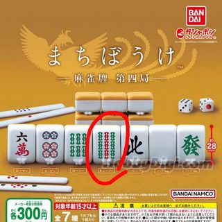 （分類：）位於 。 由 jackhammer2 提交（商品編號 1469714426，圖片 1）。簡介： 。