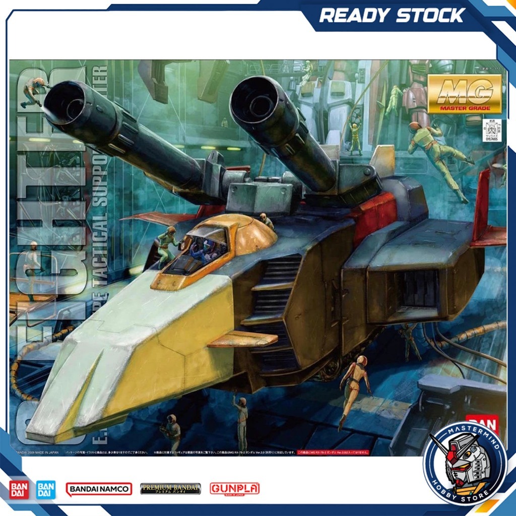 BANDAI MG 1/100 G-Fighter, Toys & Collectibles, Figurines & Models ...