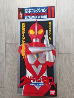 （分類：）位於 。 由 toyman227 提交（商品編號 1469641622，圖片 1）。簡介： 。