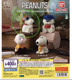 （分類：）位於 。 由 night8988 提交（商品編號 1469594529，圖片 1）。簡介： 。