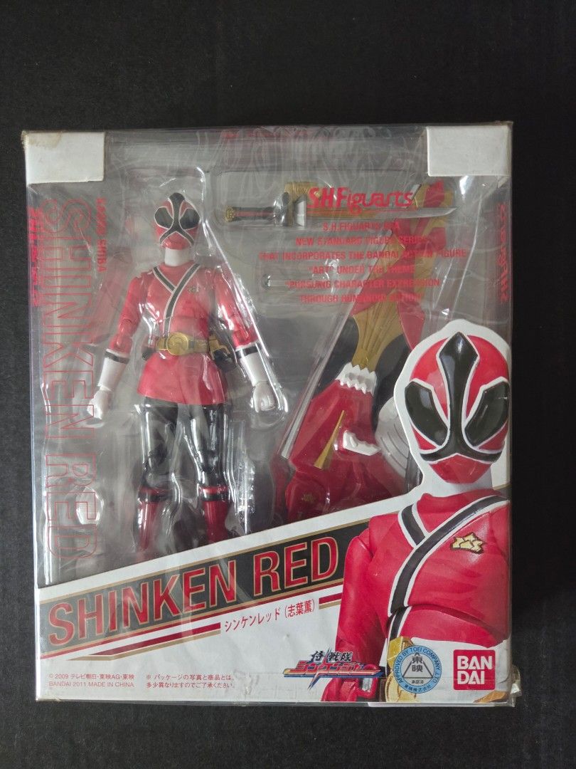 Power Ranger Pink Profile Bandai s.h.figuarts Samurai Sentai Shinkenger Shinken Red, Power ...