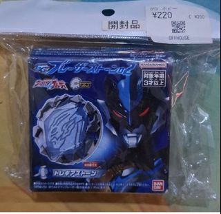 (Category: ) located in . Submitted by collectorboy143 (Listing ID 1469584333, Image 1). Description: .