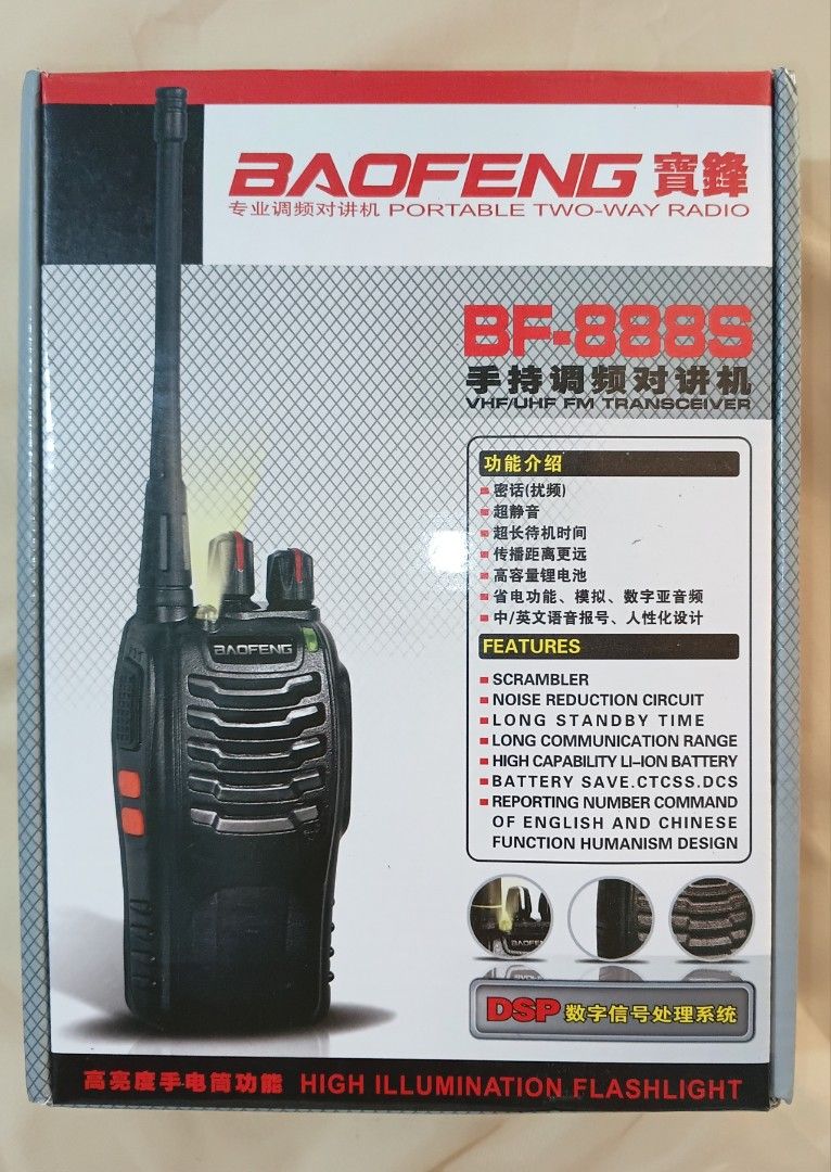 Baofeng portable two way radio (Category: Walkie-Talkie) located in Quezon City. Submitted by fema1371 (Listing ID 1469657074, Image 1). Description: only used once like new location proj 8 edsa balintawak fema road bgy bahay toro q c. buyer schedules and pays for lalamove or grab pymnt gcash.