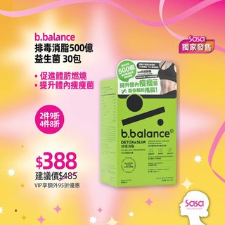 （分類：）位於 。 由 kandkstore 提交（商品編號 1469643275，圖片 1）。簡介： 。