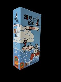 （分類：）位於 。 由 goodmoveboardgame 提交（商品編號 1469713197，圖片 1）。簡介： 。