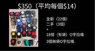 （分類：）位於 。 由 raretree01 提交（商品編號 1469691570，圖片 1）。簡介： 。