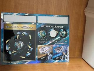 （分類：）位於 。 由 y2u2je 提交（商品編號 1469707387，圖片 1）。簡介： 。