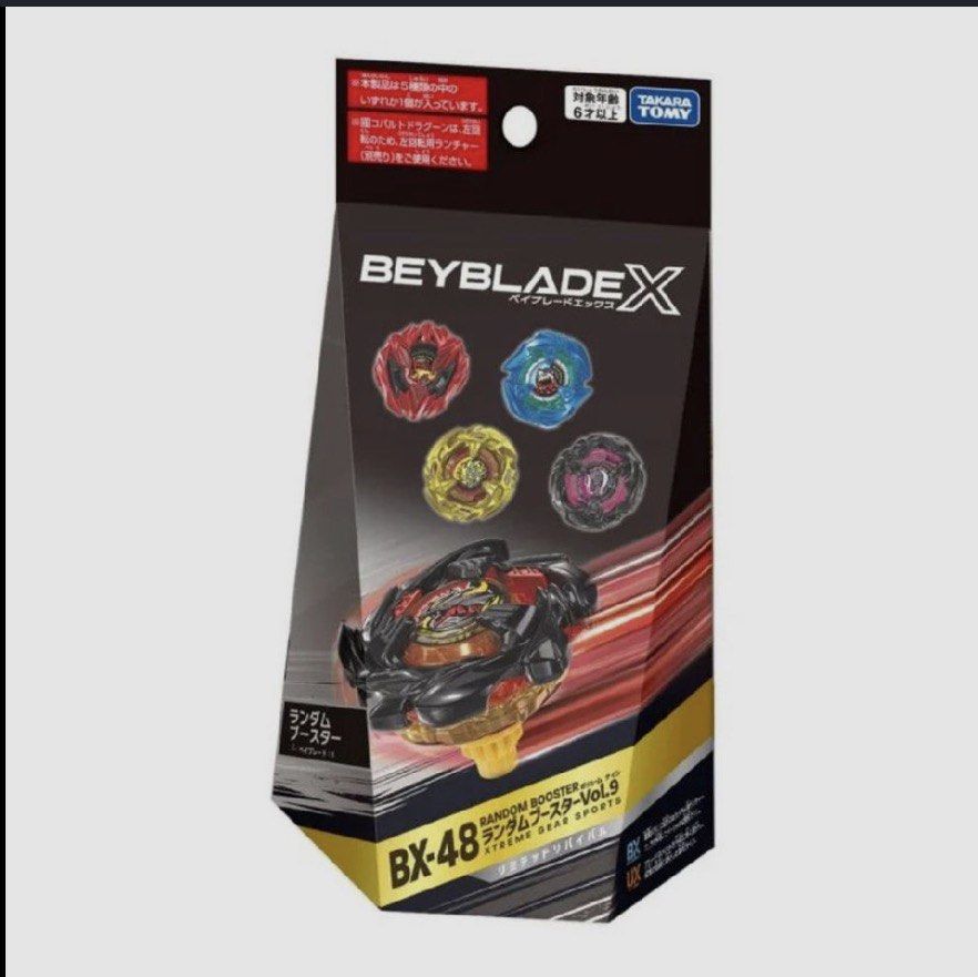 Beyblade X BX-48 04 確認款 全新有code, 玩具收藏品, 玩具, 動作及對戰玩具 - Carousell