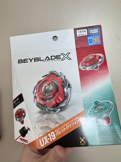 （分類：）位於 。 由 tung9999 提交（商品編號 1469647472，圖片 1）。簡介： 。